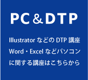 �p�\�R���u��