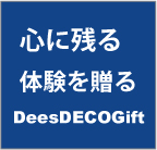 GiftWeb�V���b�v