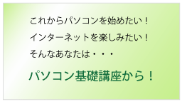 ���[�h�E�G�N�Z����b�R�[�X